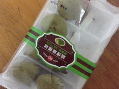 -85度C(深圳佳宁娜店)