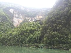 -阿依河景区