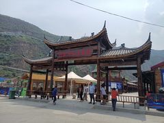 -野三坡刘家河高山漂流