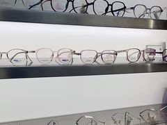 -视野联行眼镜·蔡司·尼康战略合作店(城西银泰店)