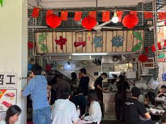 -凌舍好烧鹅(中山路店)