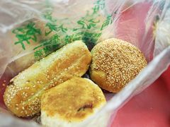 -满记烧饼(牛街东里小区一区店)