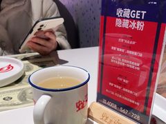 -蛙来哒(欢乐水岸店)