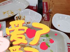 -南城香(北京南站店)