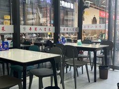 -辛蜀人冒菜(中坝店)
