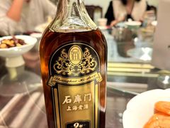 -梅龙镇酒家(南京西路总店)