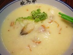 鲍鱼虫草花淮山鸡粥-鲍馬爷·鲍粥(洛浦店)