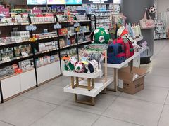 -全心全意动物诊疗中心医院(北苑店)