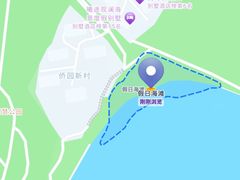-燕儿岛山公园