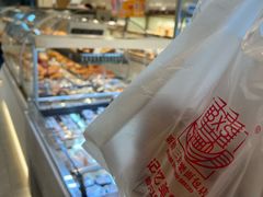 -烘焙町面包店(西四店)