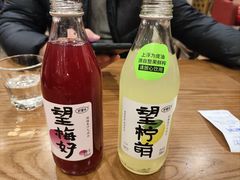 -全聚德烤鸭店(马家堡店)