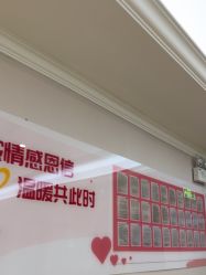 -南京医科大学友谊整形外科医院