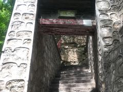 -北京上方山国家森林公园