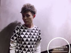 -V-STAR威斯达•高级私人定制