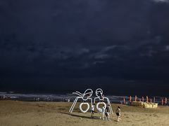 -日照灯塔风景区