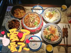 -遇见长安(兰州中心店)