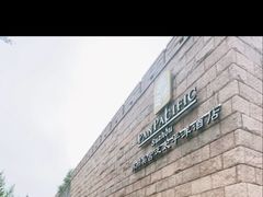 -苏州吴宫泛太平洋酒店