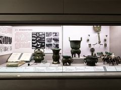 -北京大学赛克勒考古与艺术博物馆