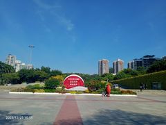 -深圳国际园林花卉博览园