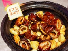 -荔園 LaiYuen