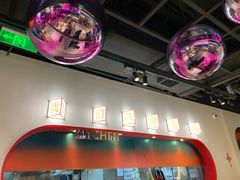 -鱼酷活鱼烤鱼(新世界城店)