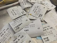 -串小白烧烤(金沙洲店)