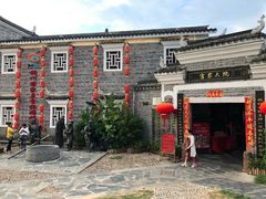 门面-客家大院·非遗赣南客家菜(郁孤台店)