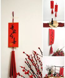 点击看大图 -张仕婚礼·做有温度的婚礼