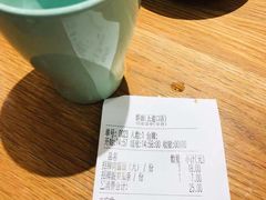 -醉面(五道口启迪大厦店)