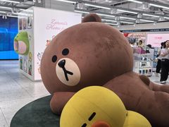-美罗城