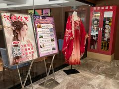 -西安钟楼北大街希尔顿欢朋酒店