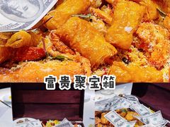 -信园