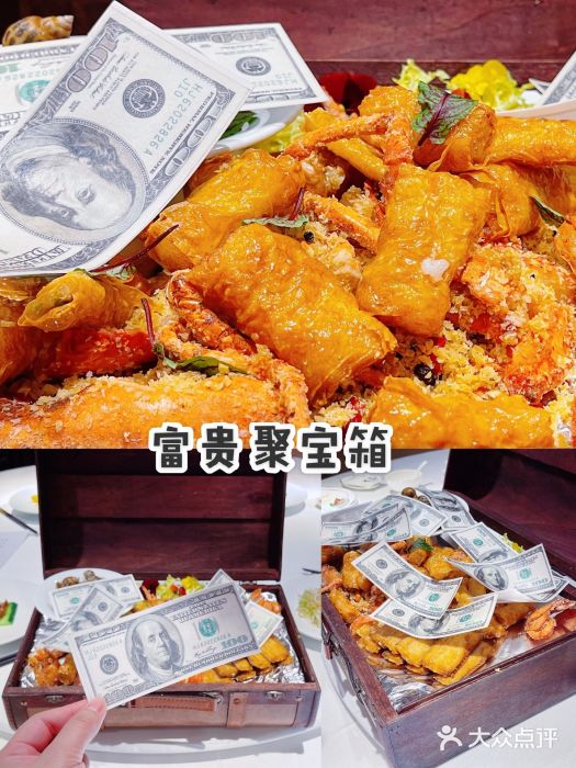 信园图片