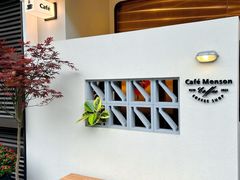 -Café Monson