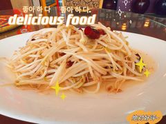 -毛里求斯小四川餐厅总店