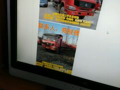 -重庆毛肚王自助火锅(总店)
