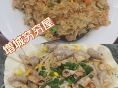 -智香甜品店