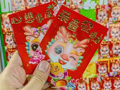 -小街47號江湖菜(四合院店)