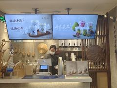 -雾鲜(KKMALL店)