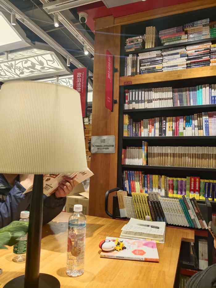 sisyphe西西弗书店矢量咖啡up coffee(金桥国际广场店)-"这里地方不大