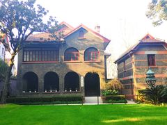 -上海孙中山故居纪念馆