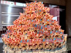 -一绪に和牛寿喜烧(罗湖益田假日店)