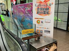 -大连凯丹广场