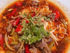 -好這口重庆小面(总店)