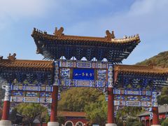 -天津盘山风景名胜区