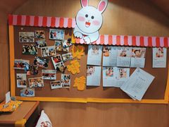 -范米乐成长中心