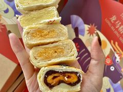 -陕拾叁-西安糕点(北院门创始店)