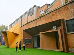 -西安电影制片厂