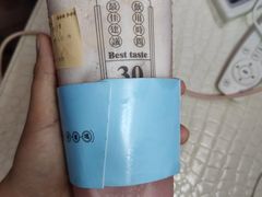 -我是酸奶君(壹方城店)