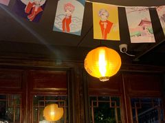 -合风谷(南下塘店)